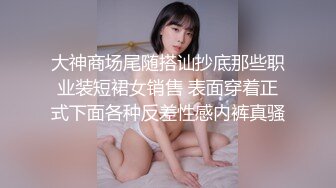 骚老婆被操