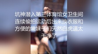 熟女阿姨 在家展示她丰满性感的身材 这才是熟女的味道