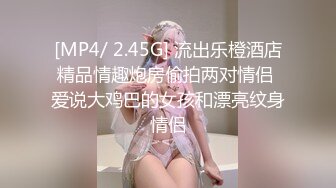 [MP4/ 441M]&nbsp;&nbsp;最新封神母子乱伦熟女控大神乱伦新作满月酒喝醉的贤惠妈妈 被儿子插屄到高潮 叫床娇喘连连