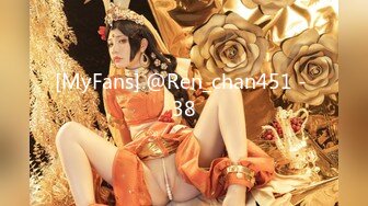 [MyFans] @Ren_chan451 - 38