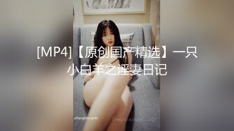 [MP4]情趣婚纱 婚前和前男友的最后一次分手炮穿着婚纱无套啪啪颜射嘴里-甜甜