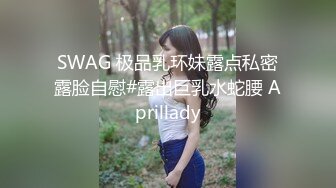 极品水嫩JK少女「水手服彼女饲育」日常约炮调教养成私拍 (2)