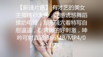 酒吧女厕全景偷拍众多高颜值模特级美女掰开裤衩嘘嘘 (3)