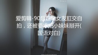 潘娇娇 - NO.011 千元福利 钞能力 (6)