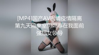 【hongkongdoll】hkd-62 最新会员私信短片-玩偶姐姐