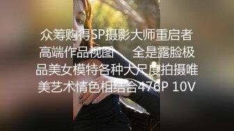 全程露臉史上最美側顏老師，多支持會發長版後續啊