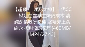 在姐夫的婚房，看着姐姐姐夫的婚纱照，抱着姐姐的屁股猛冲刺