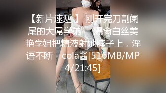 抖M美少女福利姬【夏美酱】调教3P，道具肉棒各种凌辱玩肏，全程露脸，母狗属性拉满 (3)