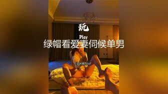 兼职的DJ，人确实还是文文静静的，都是生活所迫