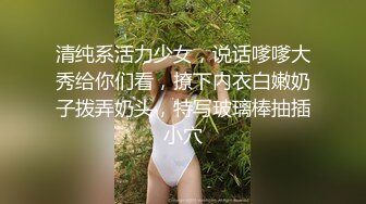 TM0166.伊婉琳.熙熙.性爱笔记EP3.三用笔记双飞.性感室友闺蜜.天美传媒