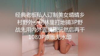 [MP4]外围小萝莉，清新可爱沙发口交，粉嫩乖萌激情啪啪