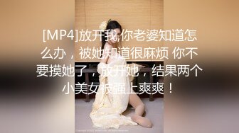 【新片速遞】&nbsp;&nbsp;高颜值清纯美眉 趁爸妈不在家 偷偷脱衣服玩自拍 小贫乳 多毛鲍鱼 这是要发给谁呢[99MB/MP4/01:42]