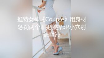 [MP4/2.75G]2023-5-3精品乐橙酒店偷拍微胖小哥和健身美女幽会足交热身各种姿势啪啪