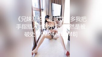 XJX-0035 狐不妖 诱惑女郎 美腿少妇跪舔足交 香蕉视频