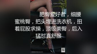 可爱的吉娜·格森像一只发情的母猫