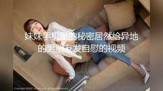 大奶女友真骚绿帽带豪乳女友约单男全程在旁边指导