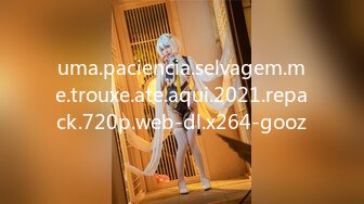 uma.paciencia.selvagem.me.trouxe.ate.aqui.2021.repack.720p.web-dl.x264-gooz