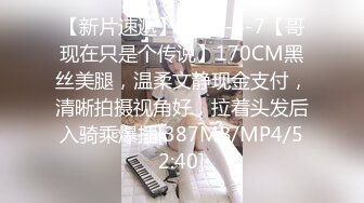 云上会所KTV之偷拍女厕所YSHS 59