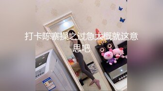 [MP4/509MB]起點傳媒 性視界傳媒 XSJKY001 音樂系學生叫床很好聽 斑斑