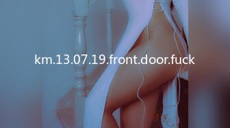 km.13.07.19.front.door.fuck