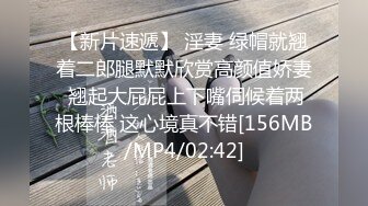 STP33638 漂亮美女吃鸡啪啪 啊啊好舒服最喜欢爸爸操我 爸爸把我干上天 穿上情趣连体黑丝 被操的爽叫不停香汗淋漓 最后口爆吃精