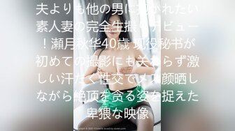 STP27299 网红女神 极品白虎名器01年在校大学生▌米娜学姐 ▌晚上公园寻刺激 全裸露出游园 自慰呻吟潮吹喷汁 无比香艳刺激