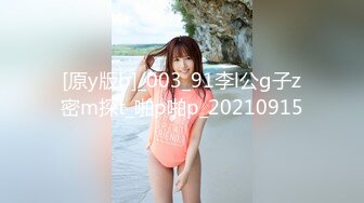 [MP4/ 571M] 户外勾搭农村夫妻换妻4P啪啪，黑丝高跟诱惑交大鸡巴舔逼，让大哥从拖拉机上爆草车震