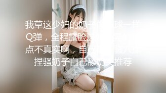 美女大学生欠债违约