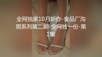 巨乳貌美熟女真是爽坏啦-孕妇-少妇-3p-朋友-勾搭