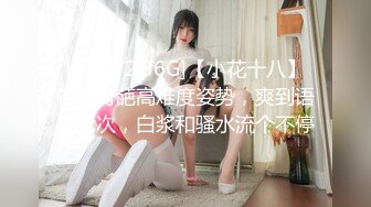 [MP4/ 400M] 淫荡留学生 反差白富美留学生体验大洋屌的快乐 自己掰开小骚逼让大鸡巴插入