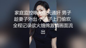 【新片速遞】&nbsp;&nbsp;JK装双马尾小美女 这粉嫩嫩软软风情看了就冲动想抱住狠狠蹂躏搞她，小嘴好会舔骑在鸡巴上驰骋套弄猛力顶[1.68G/MP4/57:43]