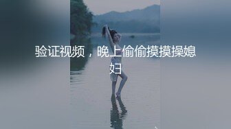 OnlyFans網紅反差女神『Brat』人前高冷私下是金主性玩物 露臉3P雙管齊下～無水完整版 (1)