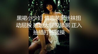 高跟丝袜露脸微SM,小骚逼的情趣性生活三个洞都可以玩