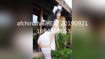 afchinatvBJ邢英_20190921_1694590653