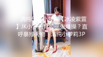 【Stripchat】“操我小屄屄哥哥”反差骚逼女主播「Zhangzhiyan」全身抹油双跳蛋自慰【自压水印】