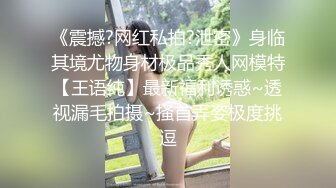 青岛美人妻，在线SM调教【冷王妃】狗奴~丝袜内裤套头舔脚~足交~舔逼舔屁~绝了，喜好这一口的兄弟不要错过 (1)