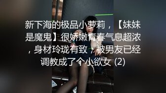 [MP4/ 317M] 良家熟女人妻 在家爱爱自拍 这表情真骚 被无套猛怼 逼大开 里面粉粉嫩嫩