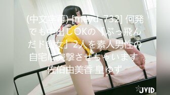 STP24403 外围女神场&nbsp;&nbsp;神似景甜&nbsp;&nbsp;肤白貌美黑丝美腿 激情啪啪 屌大干痛了佳人