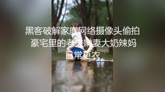 出租屋两小伙干白嫩的大奶子打工妹露脸