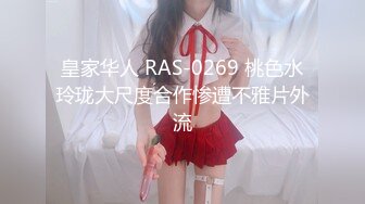 3000块约了个KTV公主✿黑丝足交，镜子前站立后入，特别骚，风骚气质高挑身材男人看了就想侵犯！