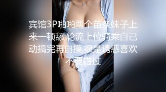 【OnlyFans】2023年亚籍女优 Ayakofuji 大奶风骚熟女刘玥等联动订阅，拍摄性爱订阅视频 女伴有白人也有亚洲人双女接吻 115