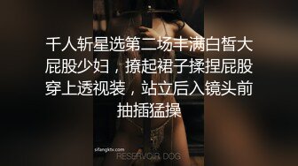 三月下海最极品的萝莉，03年刚满19岁的无敌粉嫩萝莉 JK制服，瘦瘦的身材 极品蜜臀，初恋的感觉