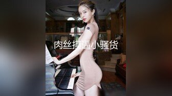 精东影业[JD124]美少妇被美容师套路奸