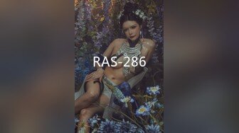 RAS-286