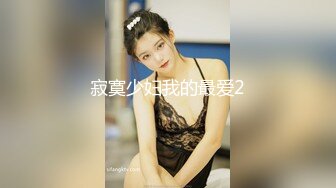 寂寞少妇我的最爱2