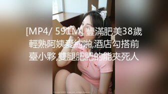 【新片速遞】&nbsp;&nbsp; 气质文静小姐姐！3小时大尺度！撩下睡衣贫乳，震动棒猛捅嫩穴，特写白浆流出，娇喘呻吟超诱人[0.97G/MP4/03:04:35]