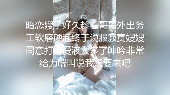 老婆同意3p啦，寻找器大单男