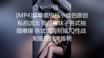 修身连衣短裙美女风情太撩人了，丰腴肉感前凸后翘大长腿，舔吸鸡巴用力吞吐滋味好爽，啪啪扛着美腿快速进出