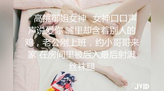 [MP4]最美糖心UP主极品女神『小阿俏』COS性爱私拍流出 在糖心约二次元模特