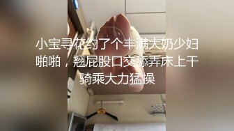 【极品反差婊】推特女神爱丝袜Vivian姐永久会员定制版流出-玩操超诱惑女神口爆 高清私拍50P